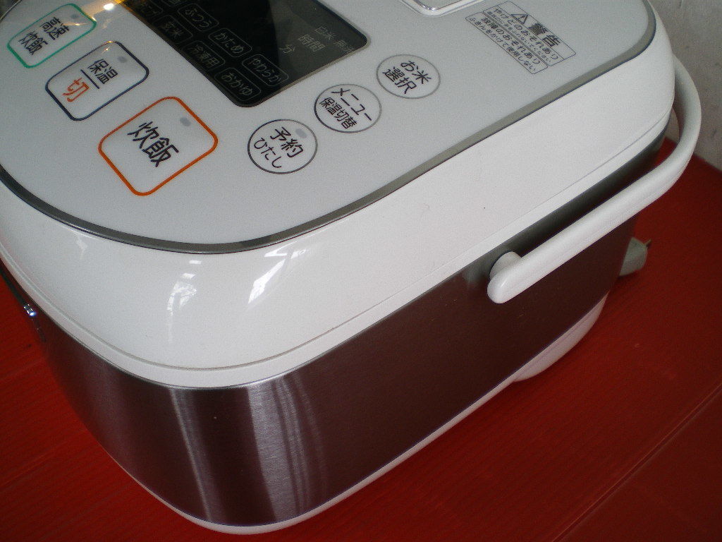 2022公式店舗 ☆ IHジャー炊飯器 くろがね 5.5合 JJ-H55A Haier - IH - semanadalinguaalema.com.br 2022公式店舗 ☆ IHジャー炊飯器 くろがね 5.5合 JJ-H55A Haier - IH - semanadalinguaalema.com.br