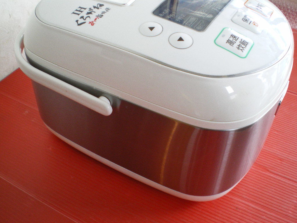 2022公式店舗 ☆ IHジャー炊飯器 くろがね 5.5合 JJ-H55A Haier - IH - semanadalinguaalema.com.br 2022公式店舗 ☆ IHジャー炊飯器 くろがね 5.5合 JJ-H55A Haier - IH - semanadalinguaalema.com.br