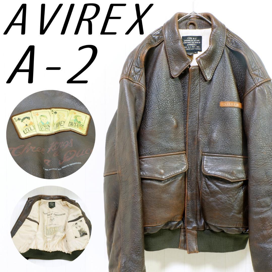 人気ショップ A-2 AVIREX トランププレート A-2 フライトジャケット