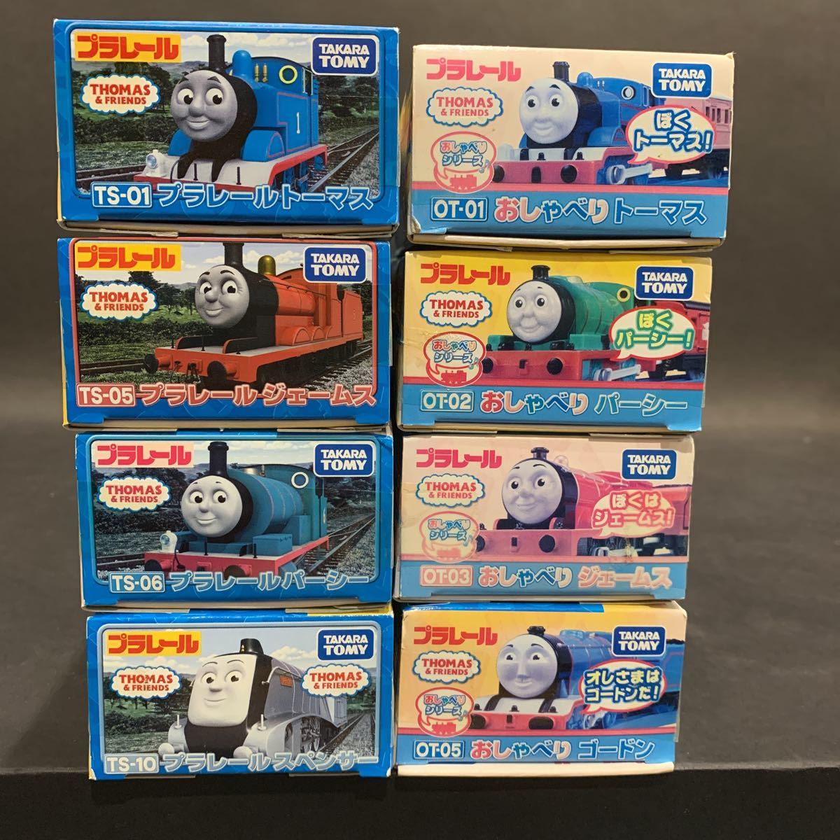 未開封 トミー プラレール おしゃべりトーマス おしゃべりパーシー