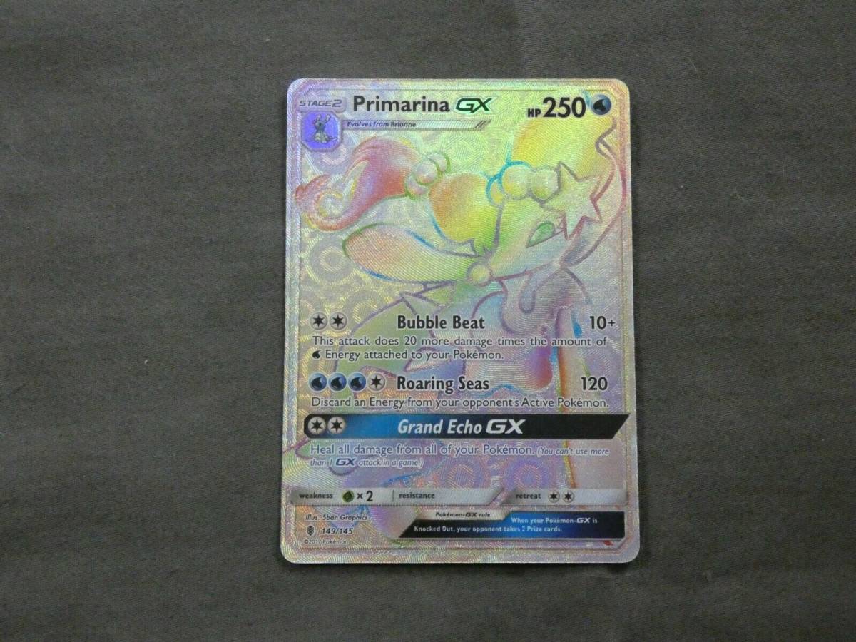 Pokemon Guardians Rising Primarina-GX 149/145 Secret Rare Card 