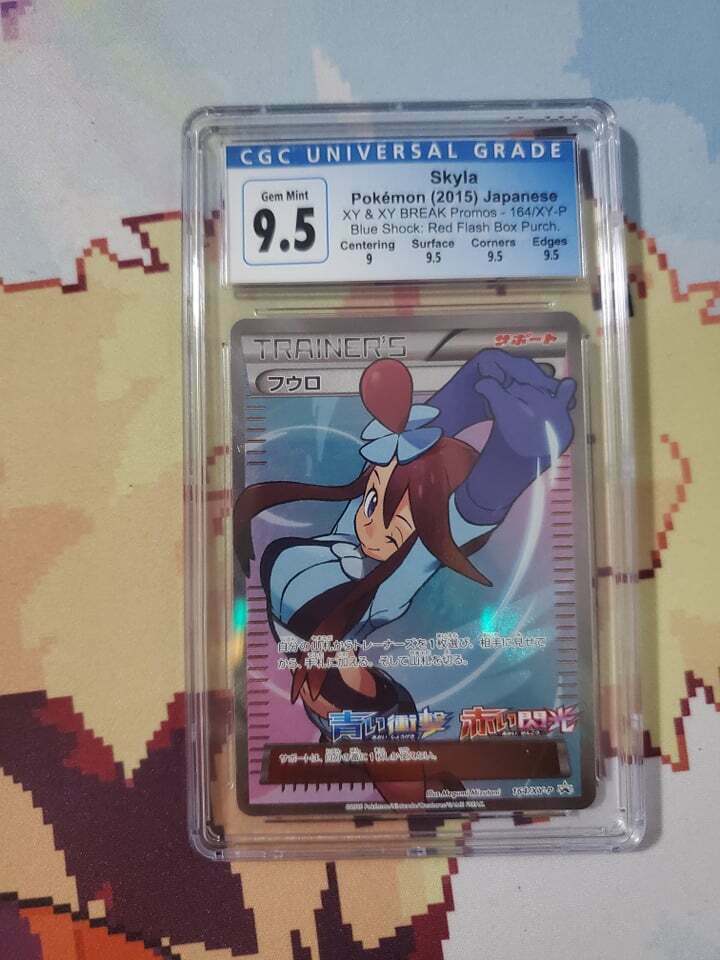 Used Pokemon Skyla Card XY8 164/XY-P Promo Blue Impact Red Flash Full Art Japan 