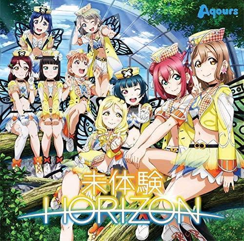 Aqours4thシングル「未体験HORIZON」[BD付]