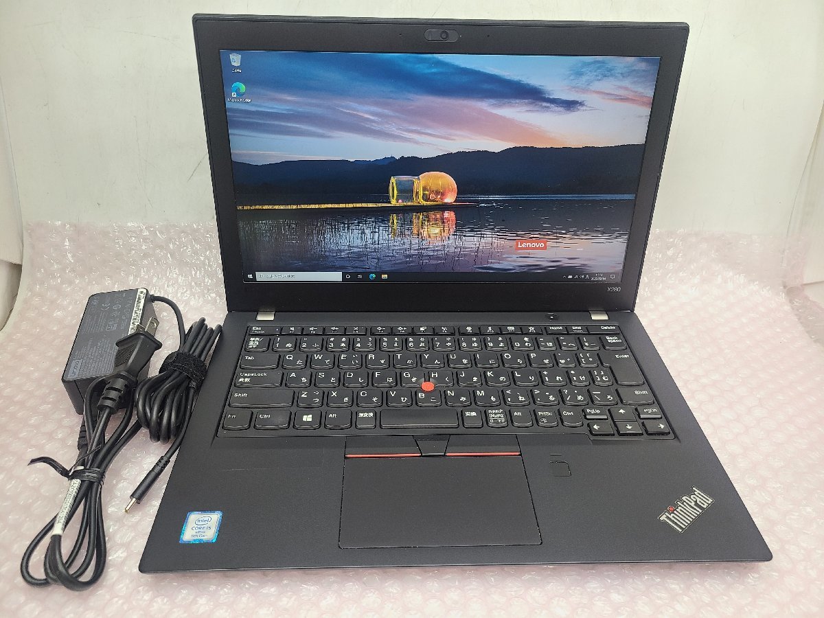 Lenovo】Thinkpad X280 Core i5-8350U 1.70GHz メモリ8GB SSD256GB