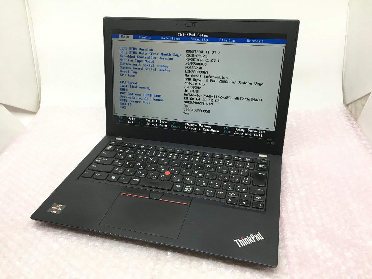 ジャンク【Lenovo】ThinkPad A285 Ryzen5Pro 2500U 2.0GHz メモリ16GB SSDなし 12.5inch  ノートPC Bios確認OK