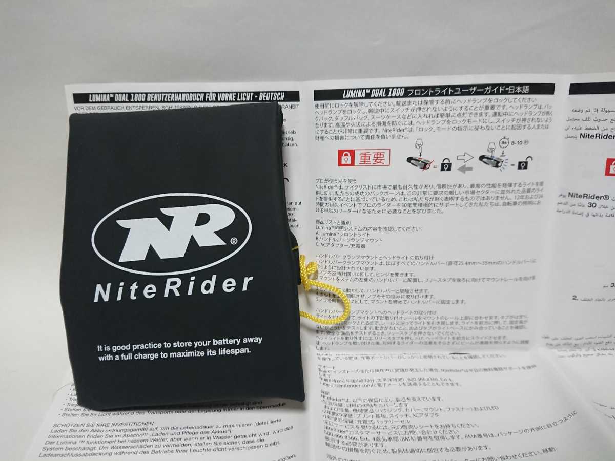 くださいま⋿ ヤフオク! - NiteRider Lumina 1800 ナイトライダー ルミナ ... ⇩いている