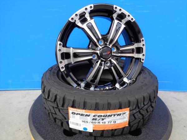 ハスラー オフロード 新品 4本 トーヨー オープンカントリー R/T 165