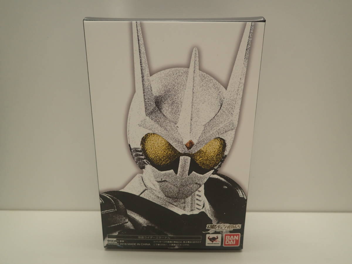 未開封品 S.H.Figuarts 仮面ライダーエターナル 真骨彫製法 www