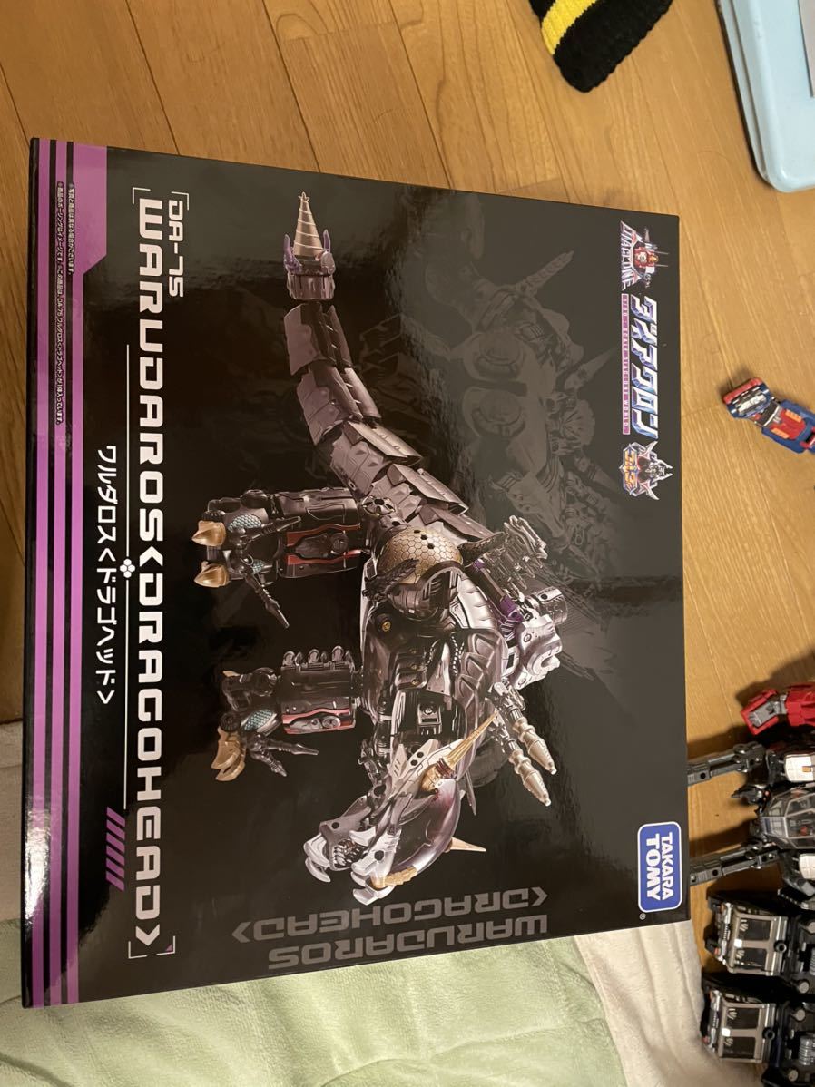 ダイアクロン ワルダロス ドラゴヘッド グールヘッド エヴォルギ