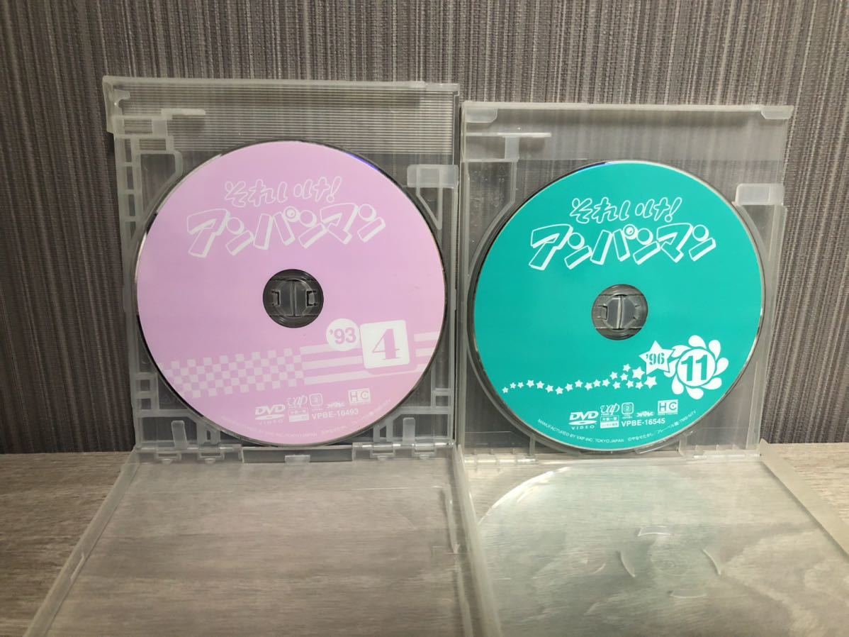 匿名配送】それいけ アンパンマンDVD4本セット|Yahoo!フリマ 匿名配送】それいけ アンパンマンDVD4本セット|Yahoo!フリマ