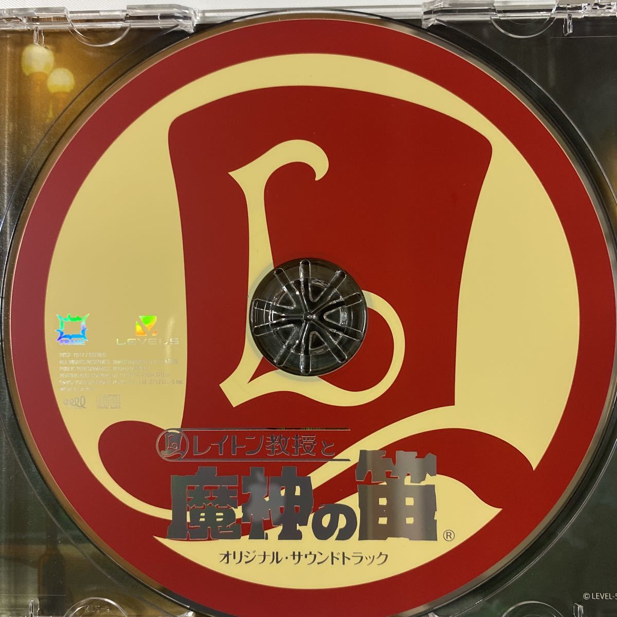 レイトン教授と魔神の笛 だらし オリジナル・サウンドトラック レイトン教授と魔神の笛 だらし オリジナル・サウンドトラック