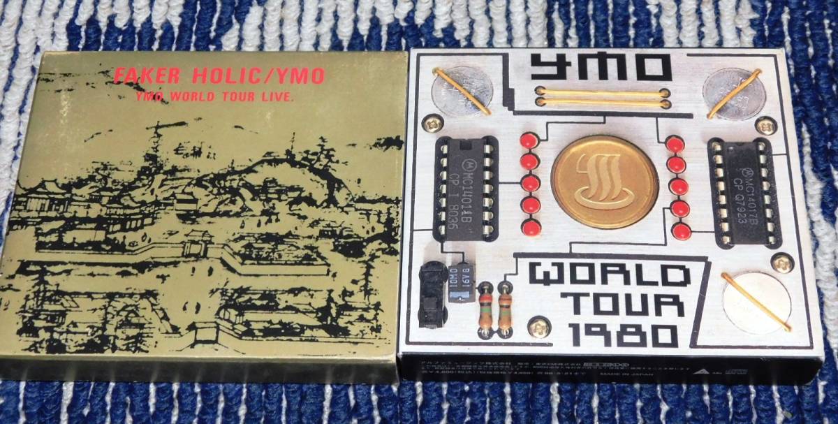 YMO FAKER HOLIC・WORLD TOUR 1980 廃盤CD2点セット 高橋幸宏 細野晴臣