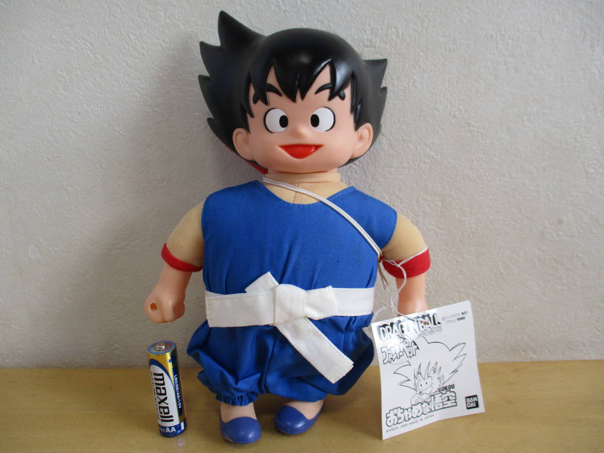 希少☆当時物 初期 バンダイ ドラゴンボール ファンキーペット 希少☆当時物 初期 バンダイ ドラゴンボール ファンキーペット