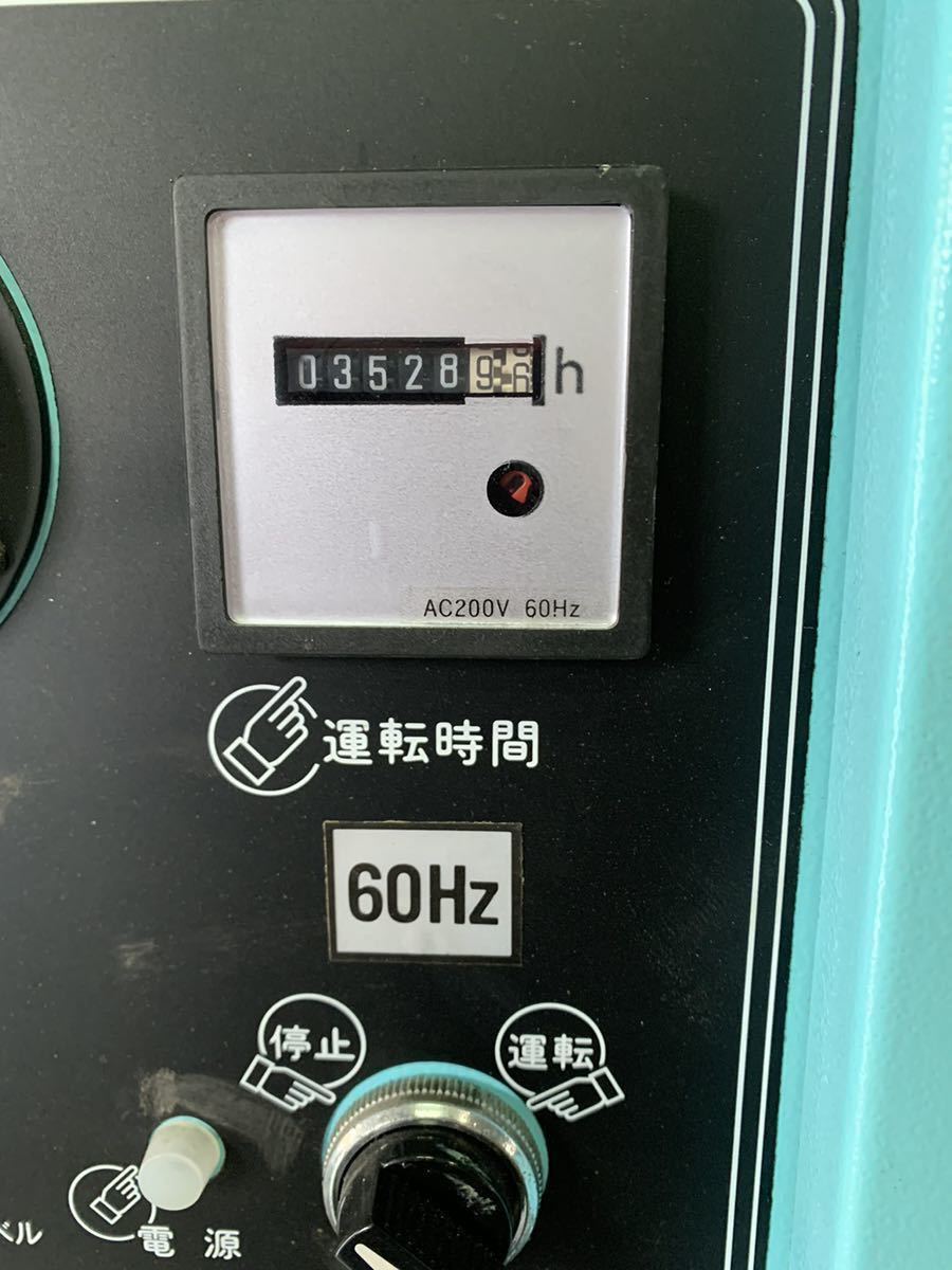 岩田 エアーコンプレッサー IWATA パッケージ コンプレッサー イワタ 岩田 エアーコンプレッサー IWATA パッケージ コンプレッサー イワタ