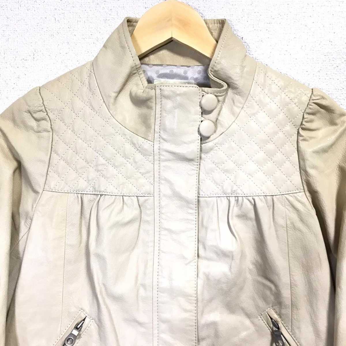 F4212dL{KUMIKYOKUk Miki .k} size 2 S rank leather jacket jacket ivory lady's Onward . mountain sheep leather ram leather Kumikyoku 
