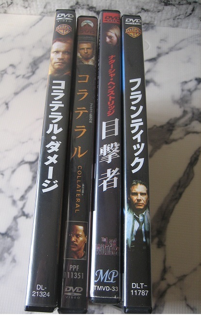 ◆　洋画　DVD　４本set　◆　サスペンス　・　アクション　◆　トム　クルーズ　◆　シュワルツェネッガー_画像10