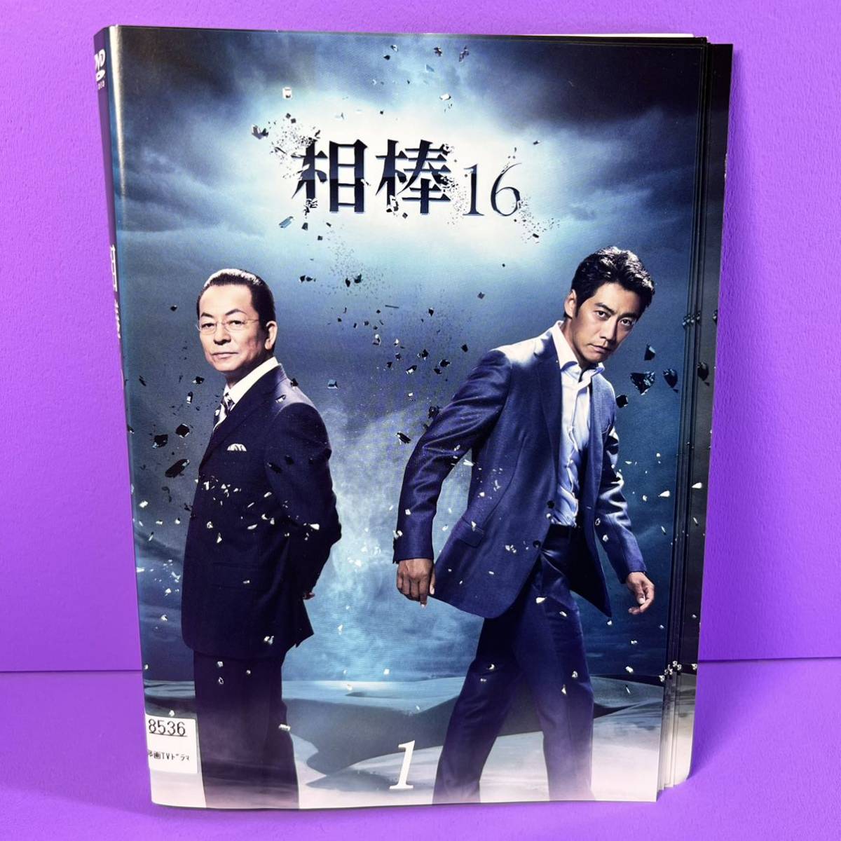 相棒 season16 DVD 全12巻 水谷豊 / 鈴木杏樹 / 反町隆史 - www 
