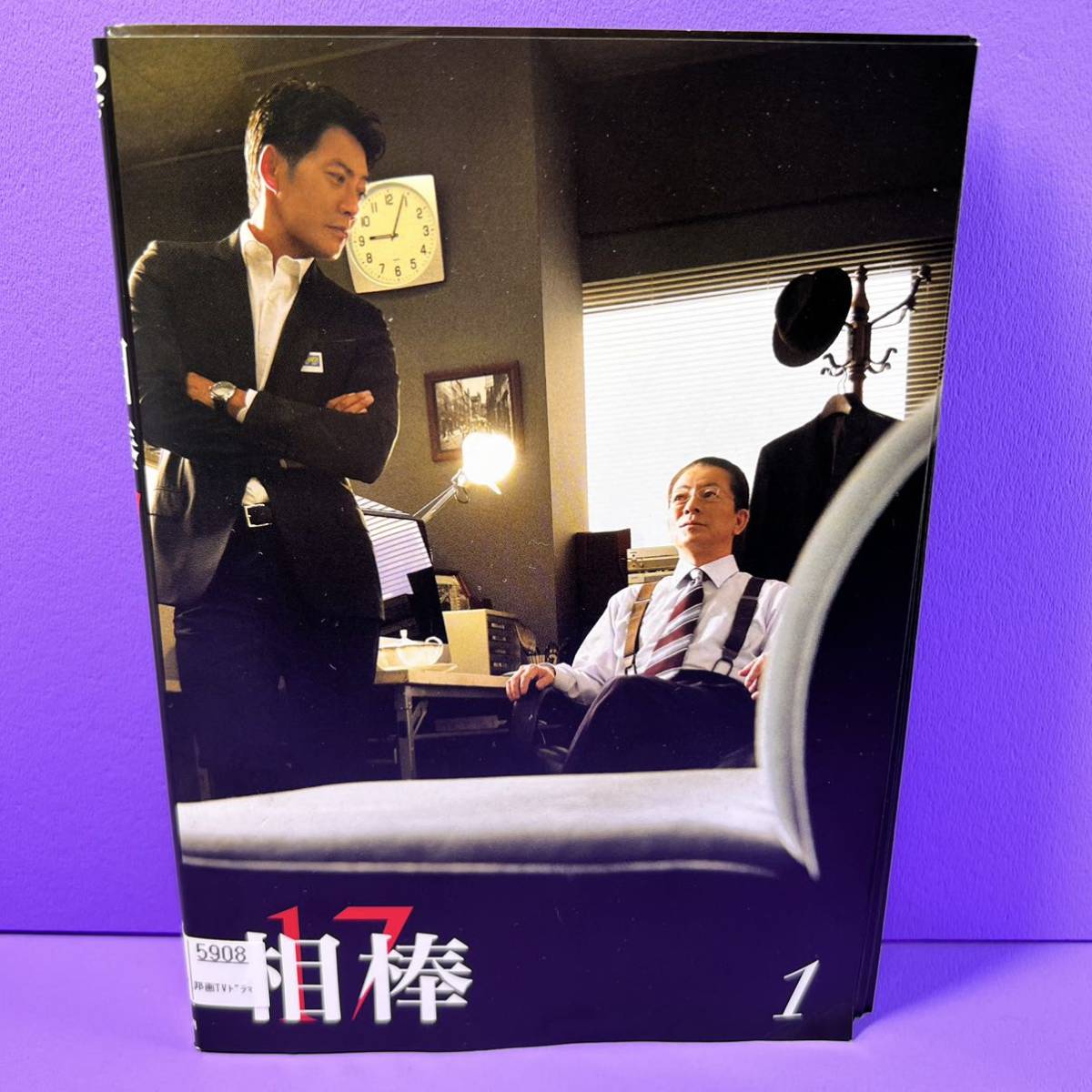 返品送料無料】 相棒 14~season14 ~Blu-ray Box I II iauoe.edu.ng
