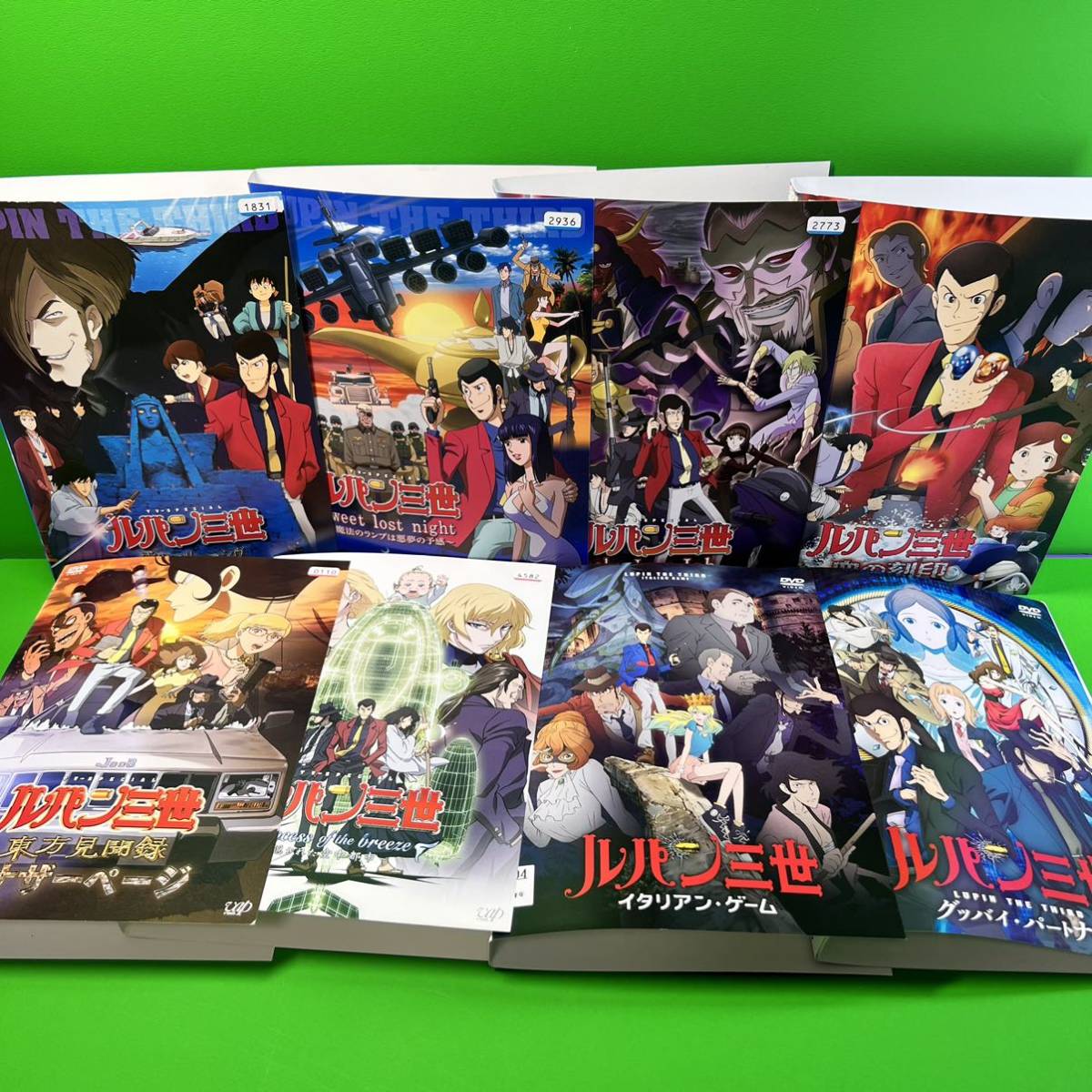 新作saleセール30 Off ルパン三世 Dvd 映画 Tvsp まとめ 全31巻セット 第1位獲得 Www Piaintelligence Com Do 新作saleセール30 Off ルパン三世 Dvd 映画 Tvsp まとめ 全31巻セット 第1位獲得 Www Piaintelligence Com Do
