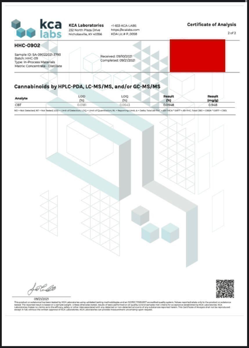 10g HHC原料 - rivel.rs