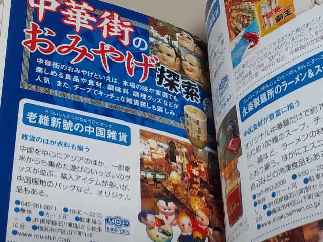 item_image_8