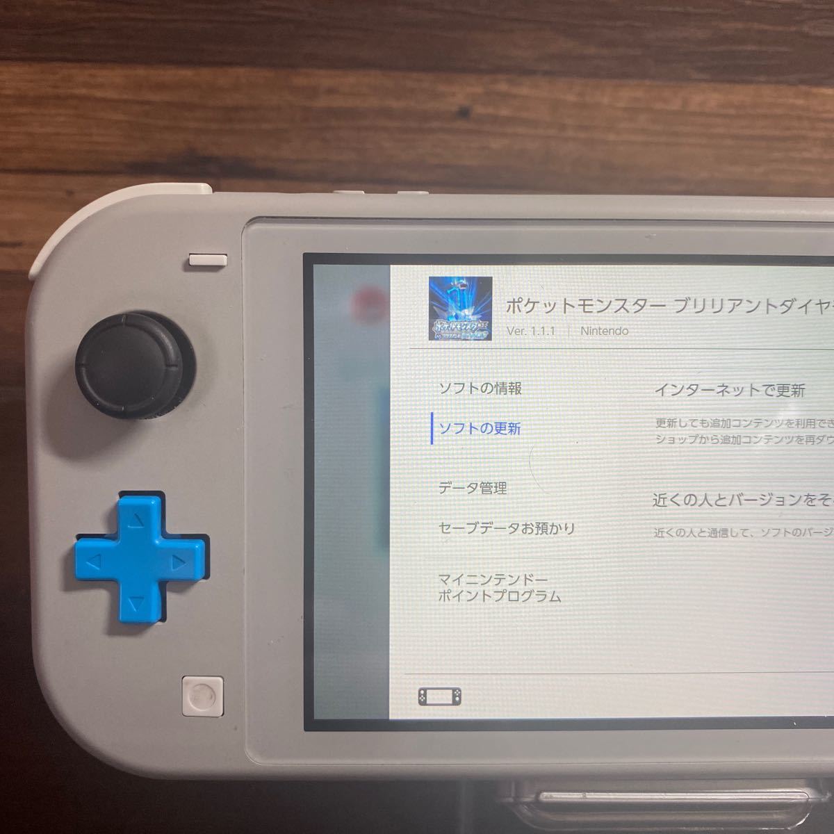 Nintendo Switch Lite ザシアン・ザマゼンダ BD更新データver 1 Nintendo Switch Lite ザシアン・ザマゼンダ BD更新データver 1