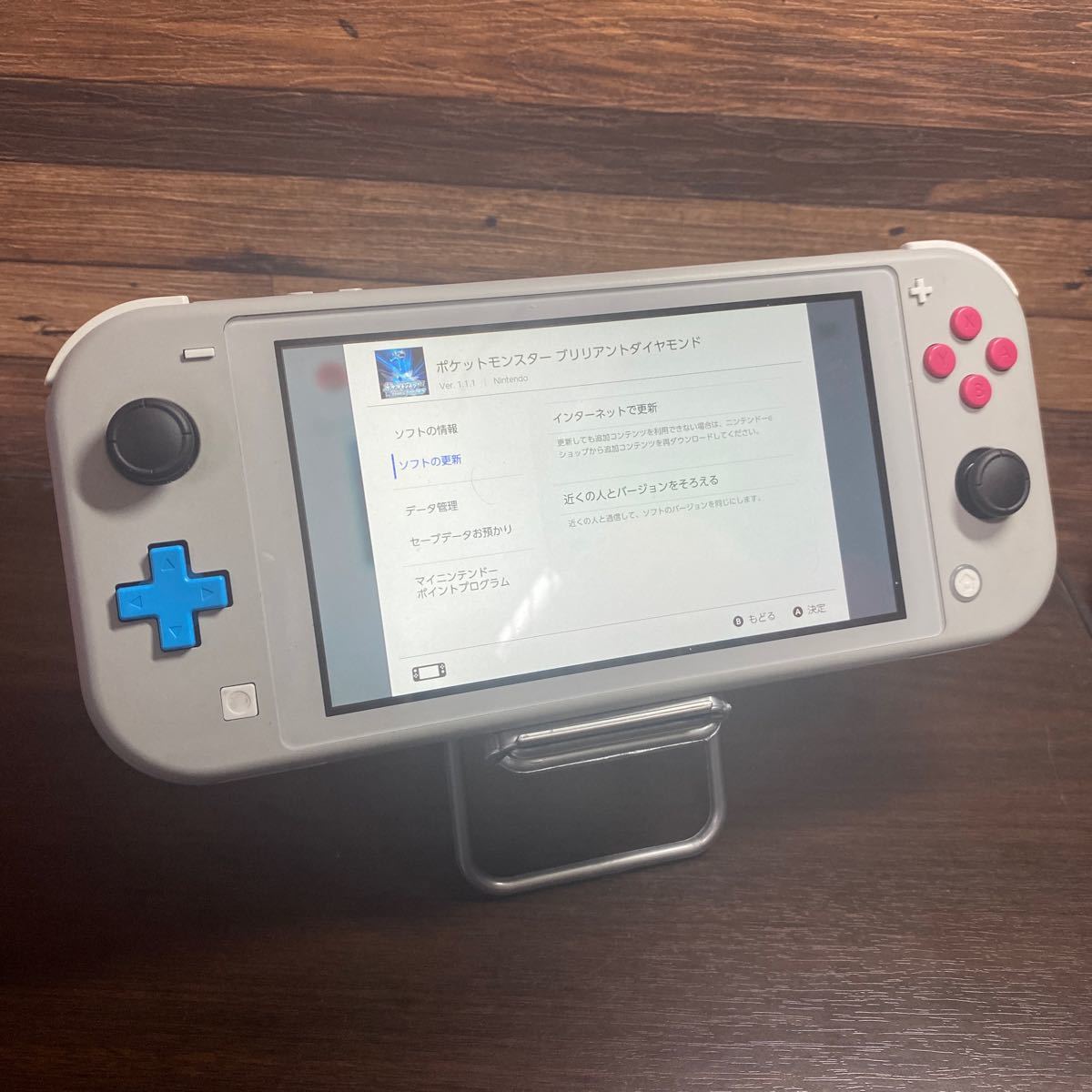 Nintendo Switch Lite ザシアン・ザマゼンダ BD更新データver 1 Nintendo Switch Lite ザシアン・ザマゼンダ BD更新データver 1