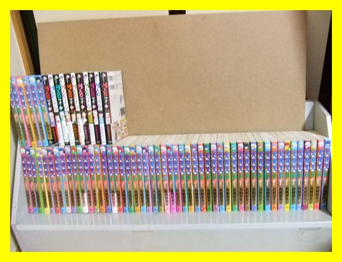 犬夜叉 1 56巻 Mao 1 10巻 全巻 セット Atarashi I Kisetsu 全巻セット Laxlibrary Com 犬夜叉 1 56巻 Mao 1 10巻 全巻 セット Atarashi I Kisetsu 全巻セット Laxlibrary Com