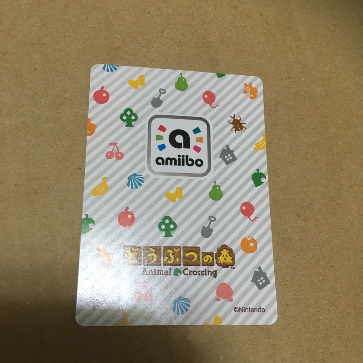 どうぶつの森 amiiboカード アミーボカード 第5弾 リアーナ