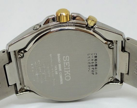 ☆1円～【新品同様】セイコー スピリット 電波ソーラー 7B42-0AH0 チタン製 メンズ腕時計_画像5