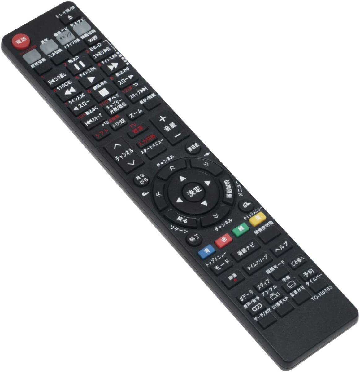 お得 TOSHIBA 東芝 ブルーレイディスクレコーダー用 互換 代替リモコン