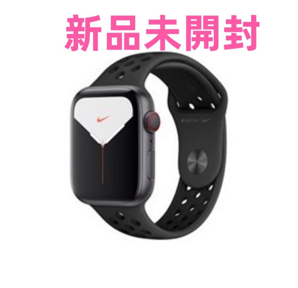使い勝手の良い】Apple Watch Nike Series 5 GPS+Cellularモデル 44mm MX3F2J/A スマートウォッチ本体  スマートウォッチ、ウェアラブル端末 スマホ、タブレット、パソコン￥27,856-www.urubovillage.com