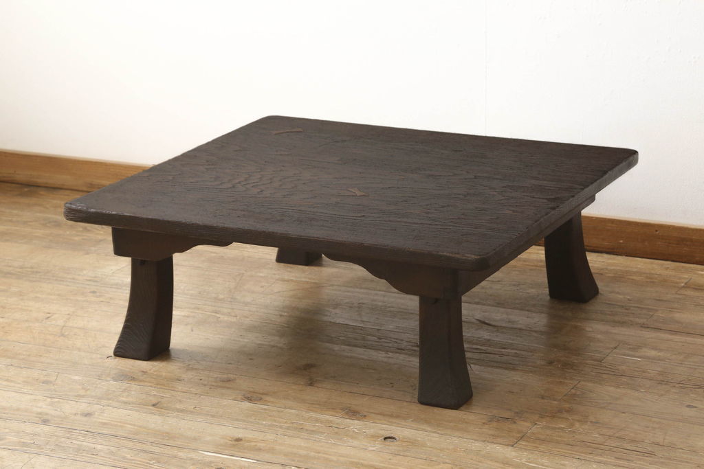 R-051326　和製アンティーク　高級杉材　幕板や脚のシルエットが魅力的な折り畳み座卓(ローテーブル、センターテーブル、ちゃぶ台)