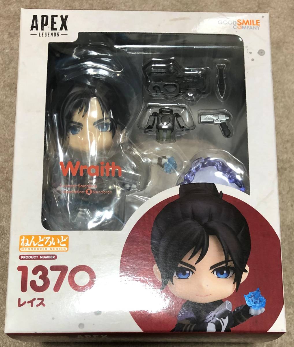 Yahoo!オークション - ねんどろいど レイス Apex Legends エーペック...