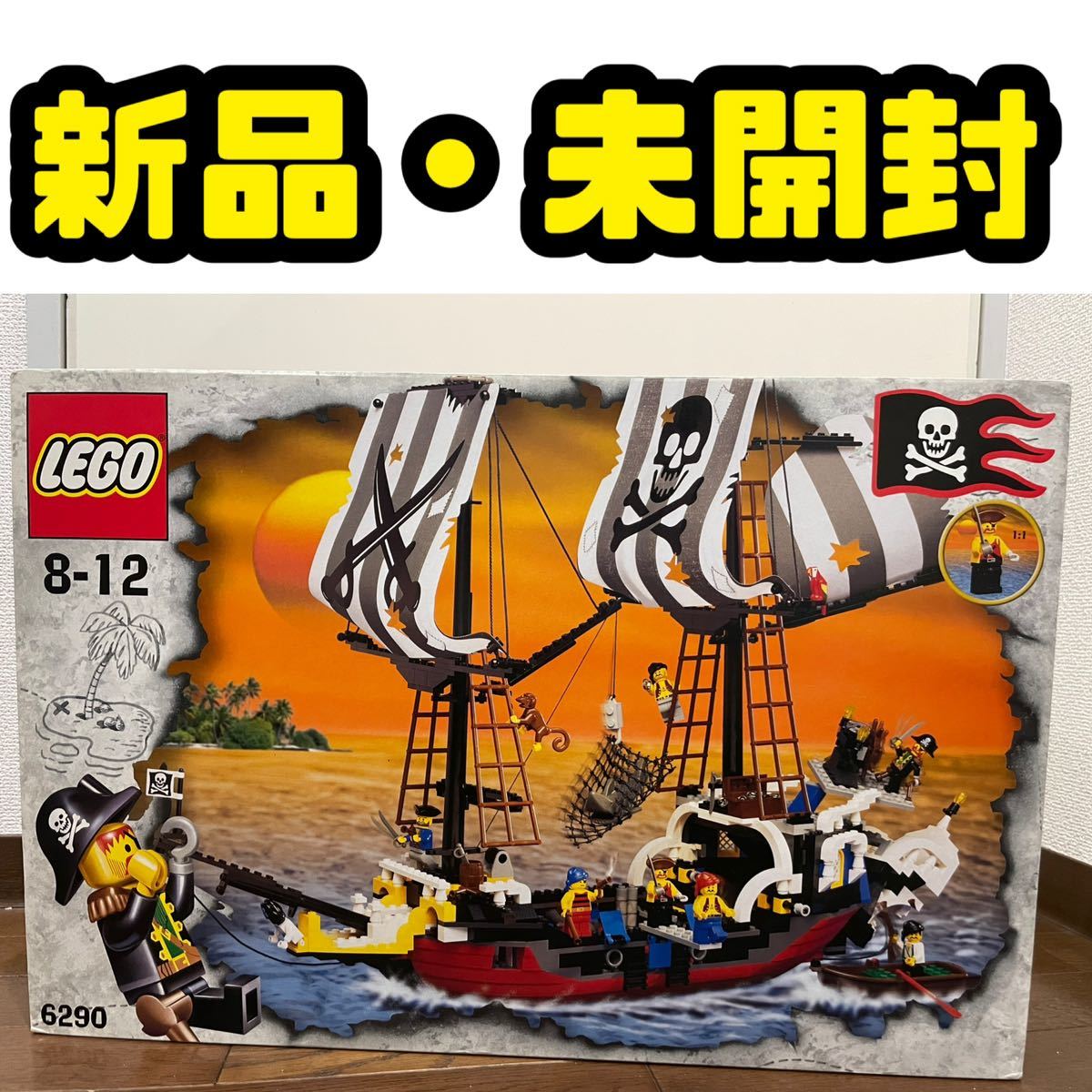 Yahoo!オークション - 【新品未開封】レゴ（LEGO）ダークコラーダ号 6290