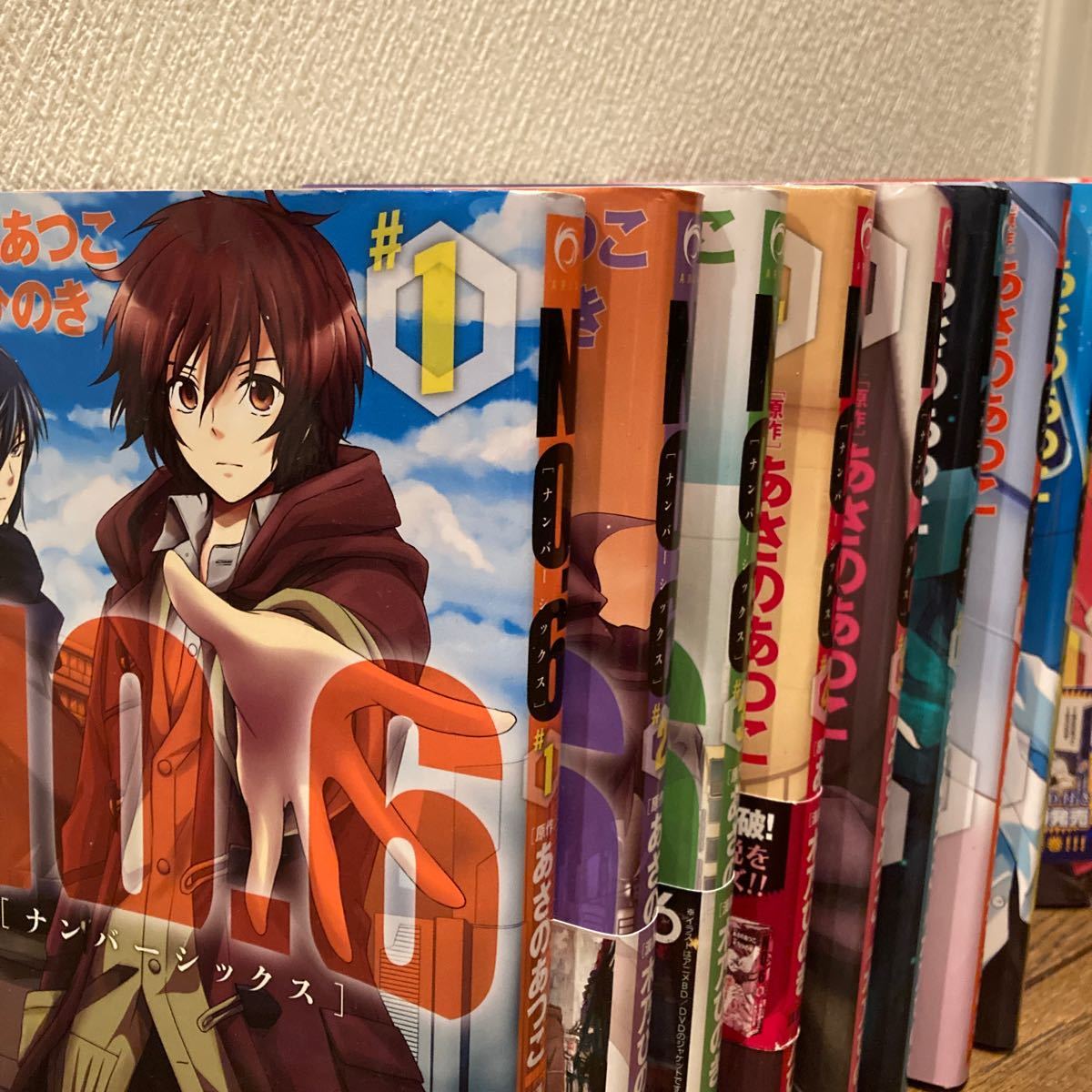 No 6 ナンバーシックス 全巻セット 原作あさのあつこ 漫画木乃 No 6 ナンバーシックス 全巻セット 原作あさのあつこ 漫画木乃