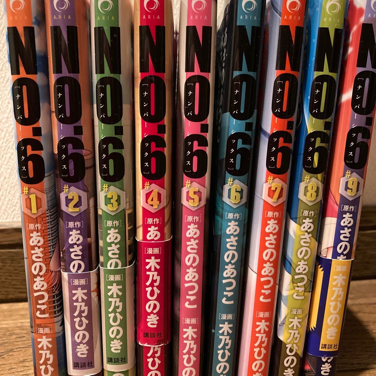 No 6 ナンバーシックス 全巻セット 原作あさのあつこ 漫画木乃 No 6 ナンバーシックス 全巻セット 原作あさのあつこ 漫画木乃