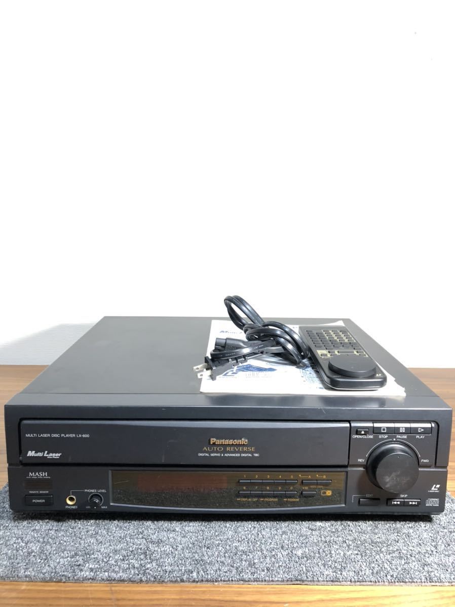 Panasonic レーザーディスクプレーヤー LX-600 取扱説明書リモコン付き