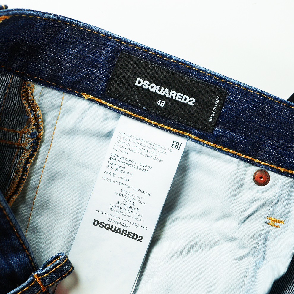 極上ロゴが目を引く□20-21AW新品90,200円【DSQUARED2】Brad Jean