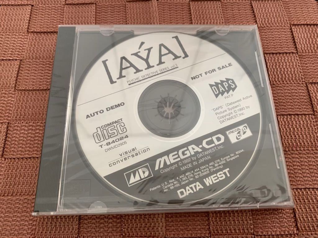 メガCD体験版ソフト サイキック ディテクティヴ シリーズ3 AYA デモ セガ SEGA メガドライブ MEGA-CD MEGA DRIVE GENESIS DEMO DISC 非売品