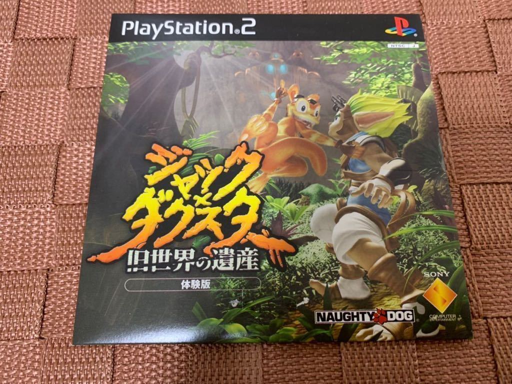 PS2体験版ソフト ジャック×ダクスター 非売品 未開封 送料込み Jak and Daxter PlayStation DEMO DISC SONY PAPX90223 not for sale