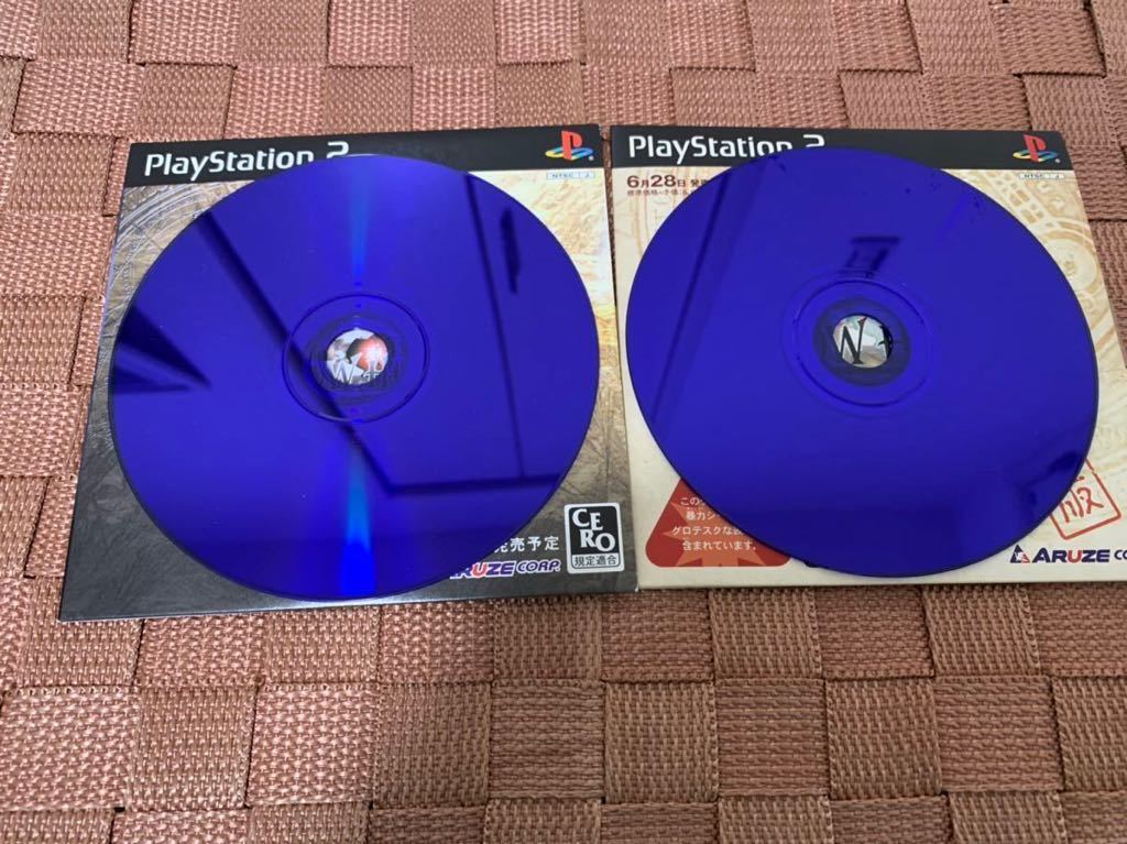 PS2体験版ソフト SHADOW HEARTS Ⅰ&Ⅱ セット シャドウハーツ PlayStation DEMO DISC プレイステーション 非売品 SLPM60124 SLPM60145_画像8