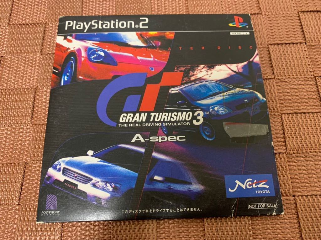 激安通販新作 PS2体験版ソフト PAPX90209 TOYOTA Netz disc demo store Turismo Gran PlayStation ネッツトヨタ限定リプレイシアター グランツーリスモ3 レース