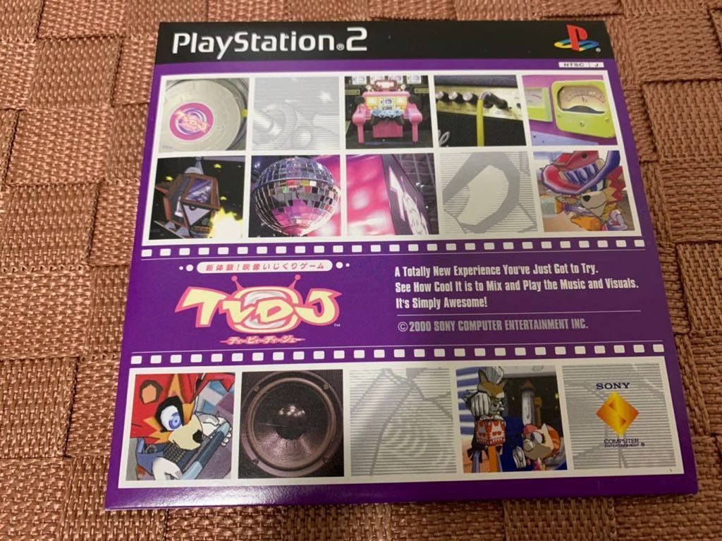 PS2体験版ソフト TVDJ ティービィーディージェー 体験版 非売品 PS2体験版ソフト TVDJ ティービィーディージェー 体験版 非売品