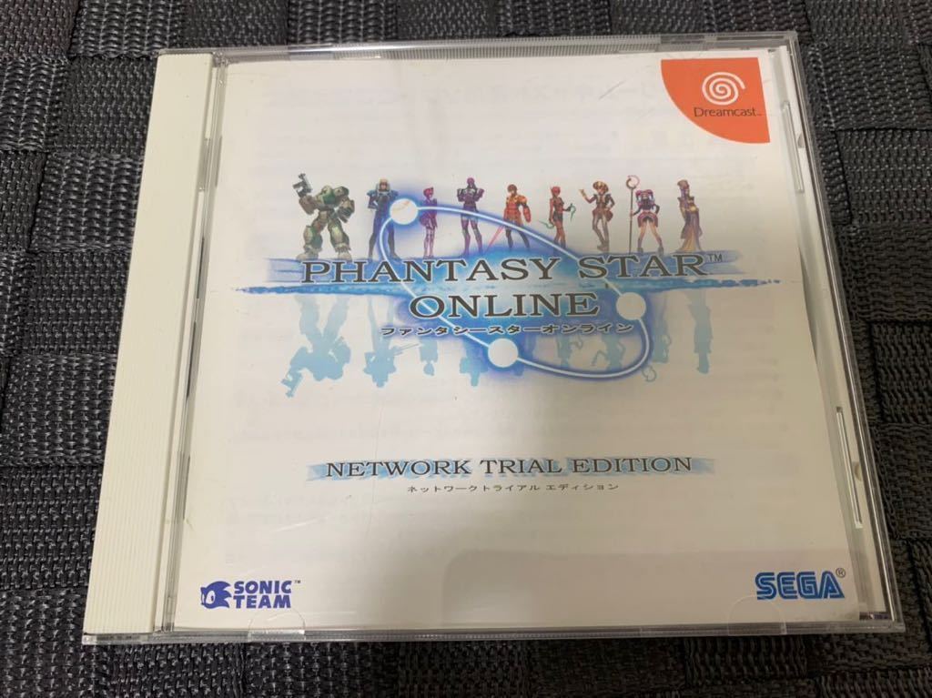 DC体験版ソフト ファンタシースターオンライン 非売品 PHANTASY STAR ONLINE DEMO DISC SEGA セガ not for sale ドリームキャスト SONIC