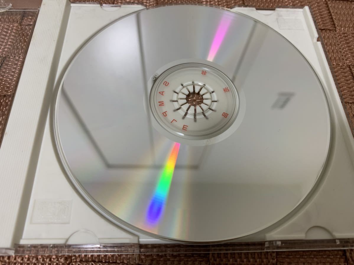 メガCD体験版ソフト マイクロコズム MICROCOSM デモCD SAMPLE メガCD体験版ソフト マイクロコズム MICROCOSM デモCD SAMPLE
