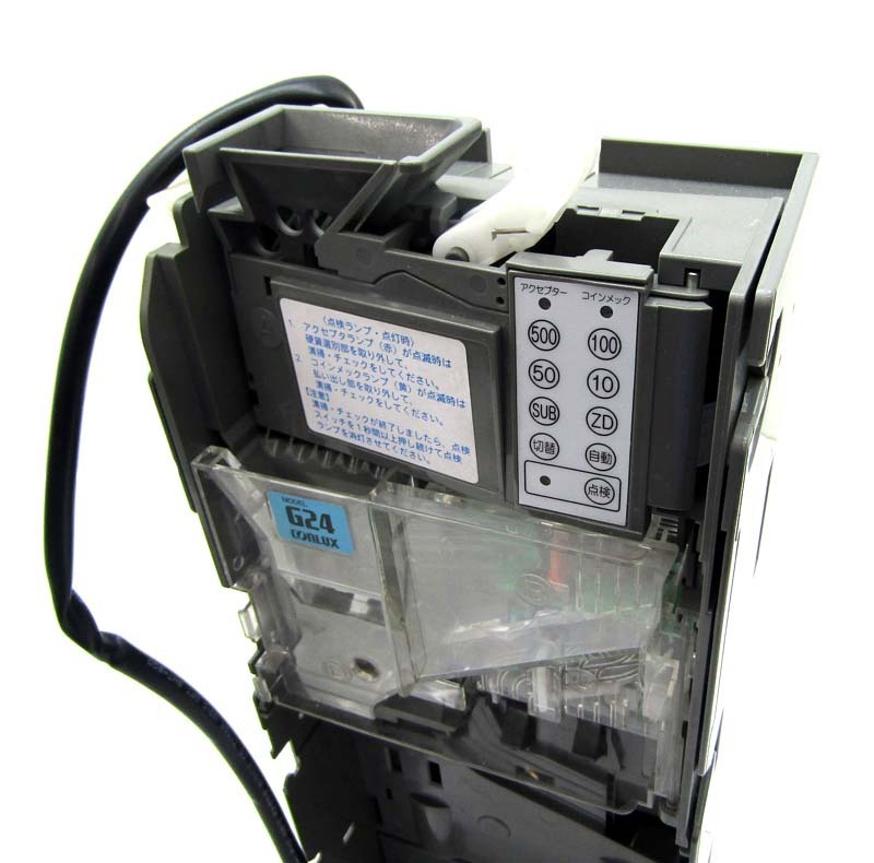 Yahoo!オークション - 動作品 日本コンラックス 硬貨選別機 CLX Yahoo!オークション - 動作品 日本コンラックス 硬貨選別機 CLX