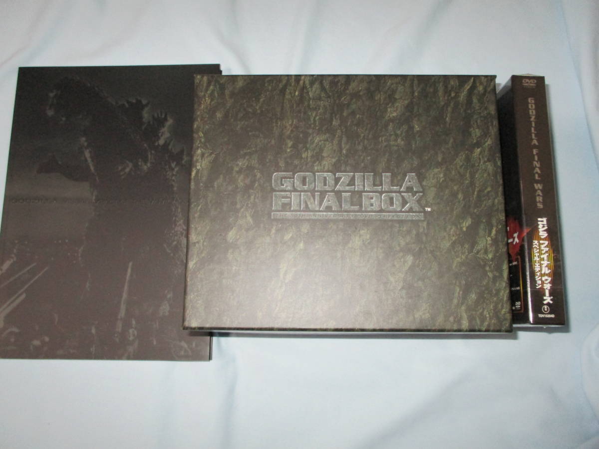 ゴジラ ファイナルボックス GODZILLA FINAL BOX◇DVD-