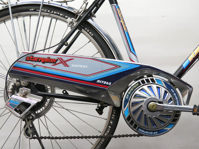 ◎希少 MIYATA ミヤタ STAR RAKER X スーパーカー自転車 / 26 ◎希少 MIYATA ミヤタ STAR RAKER X スーパーカー自転車 / 26