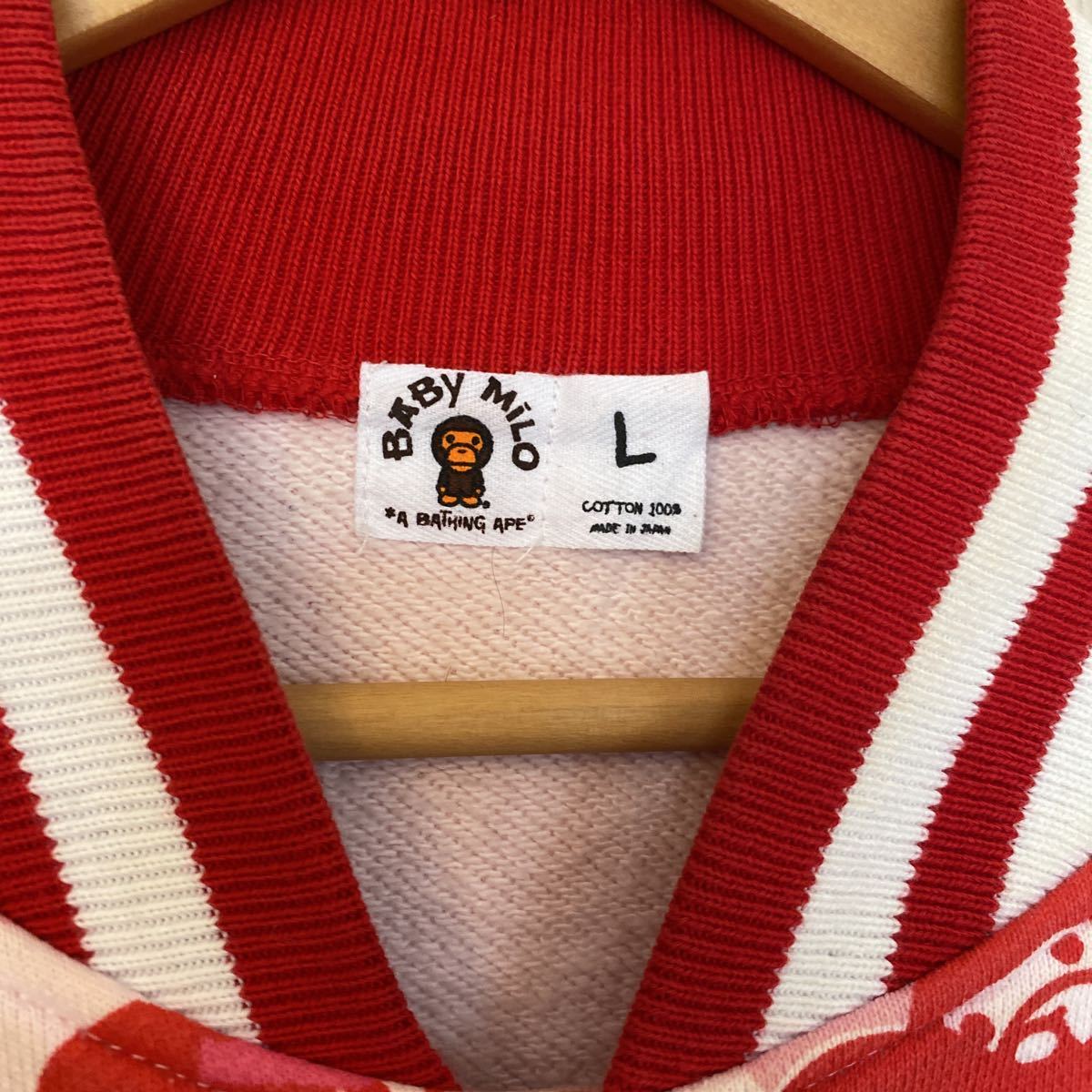 中古 アベイシングエイプ メンズ Lサイズ APE BAPE スタジャン 中古 アベイシングエイプ メンズ Lサイズ APE BAPE スタジャン